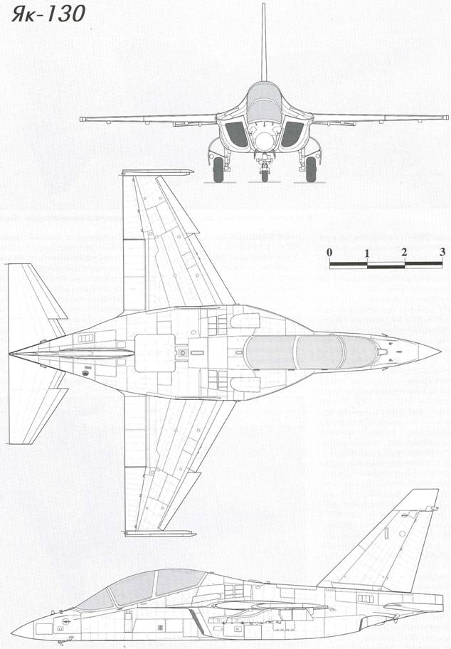 Як 130 схема